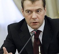 премьер-министр Дмитрий Медведев