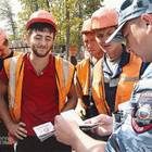 Новости