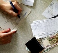 Информация, которую обязаны предоставить организации, управляющие жилыми домами