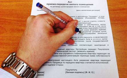 Акт еще не подписан можно ли взыскать неустойку с застройщика Акт еще не подписан можно ли взыскать неустойку с застройщика