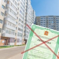 Задолженность УК МКД перед РСО